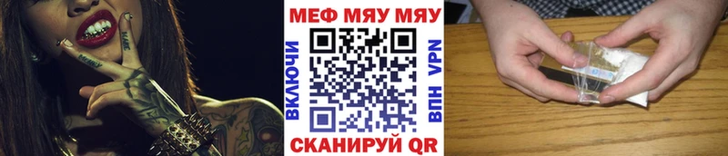 Гашиш Палласовка