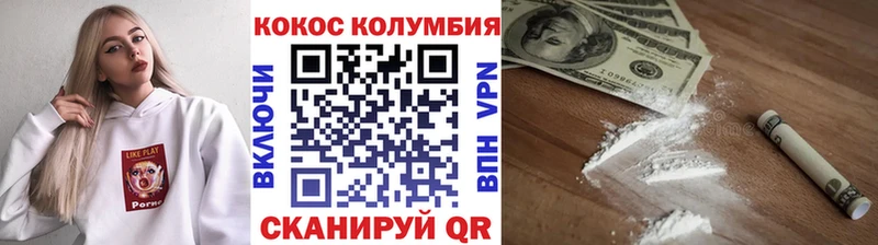 ссылка на мегу онион  что такое   Палласовка  Cocaine 98% 