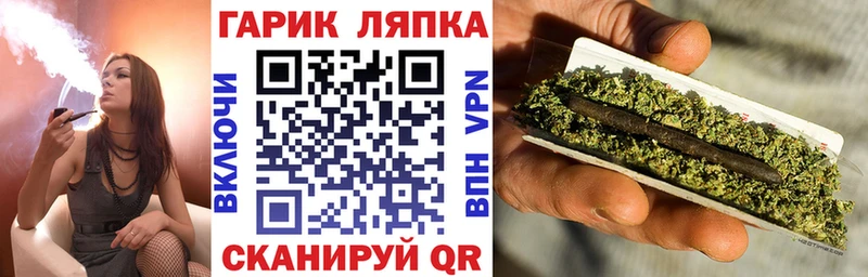 ГАШИШ Изолятор  shop телеграм  Палласовка 