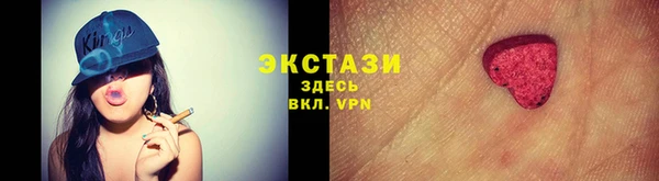 кокаин перу Баксан