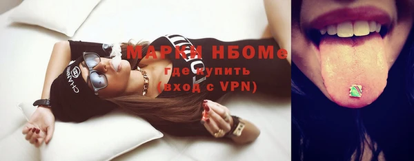 кокаин перу Баксан