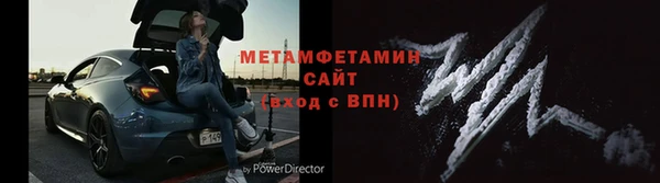 гашишное масло Арсеньев