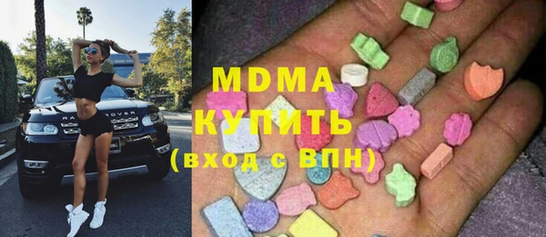 бутик Балабаново