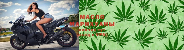 кокаин перу Баксан