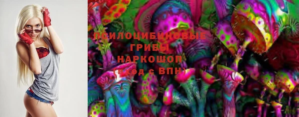 бутик Балабаново