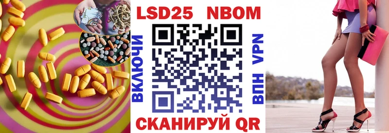 kraken ТОР  Палласовка  LSD-25 экстази ecstasy  как найти  