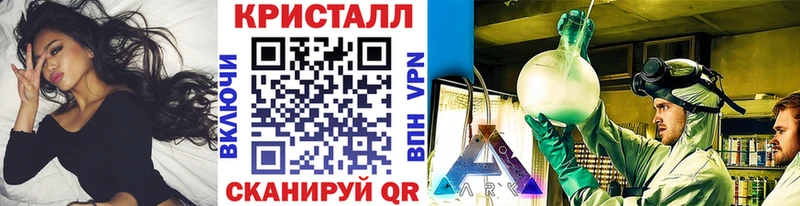 Первитин винт  Палласовка 
