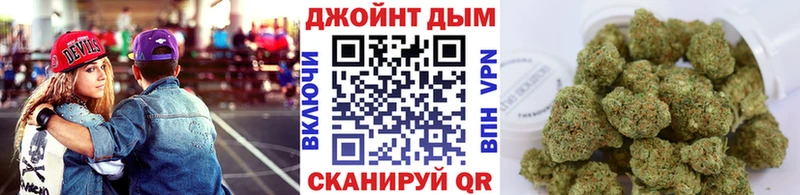 kraken ONION  Палласовка  Бошки Шишки Bruce Banner  где купить  